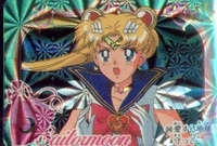 Sailormoon Carddass set card # 346 (prism)