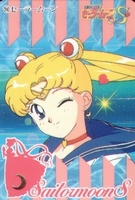 Sailormoon Carddass set card # 240