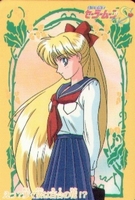 Sailormoon Carddass W set card # 065