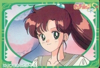 Sailormoon Carddass W set card # 058
