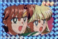 Sailormoon Carddass W set card # 018 (prism)