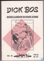 Dick Bos #40