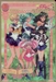 Sailormoon prism phone card # 16 
