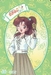Sailormoon Carddass W set card # 052 
